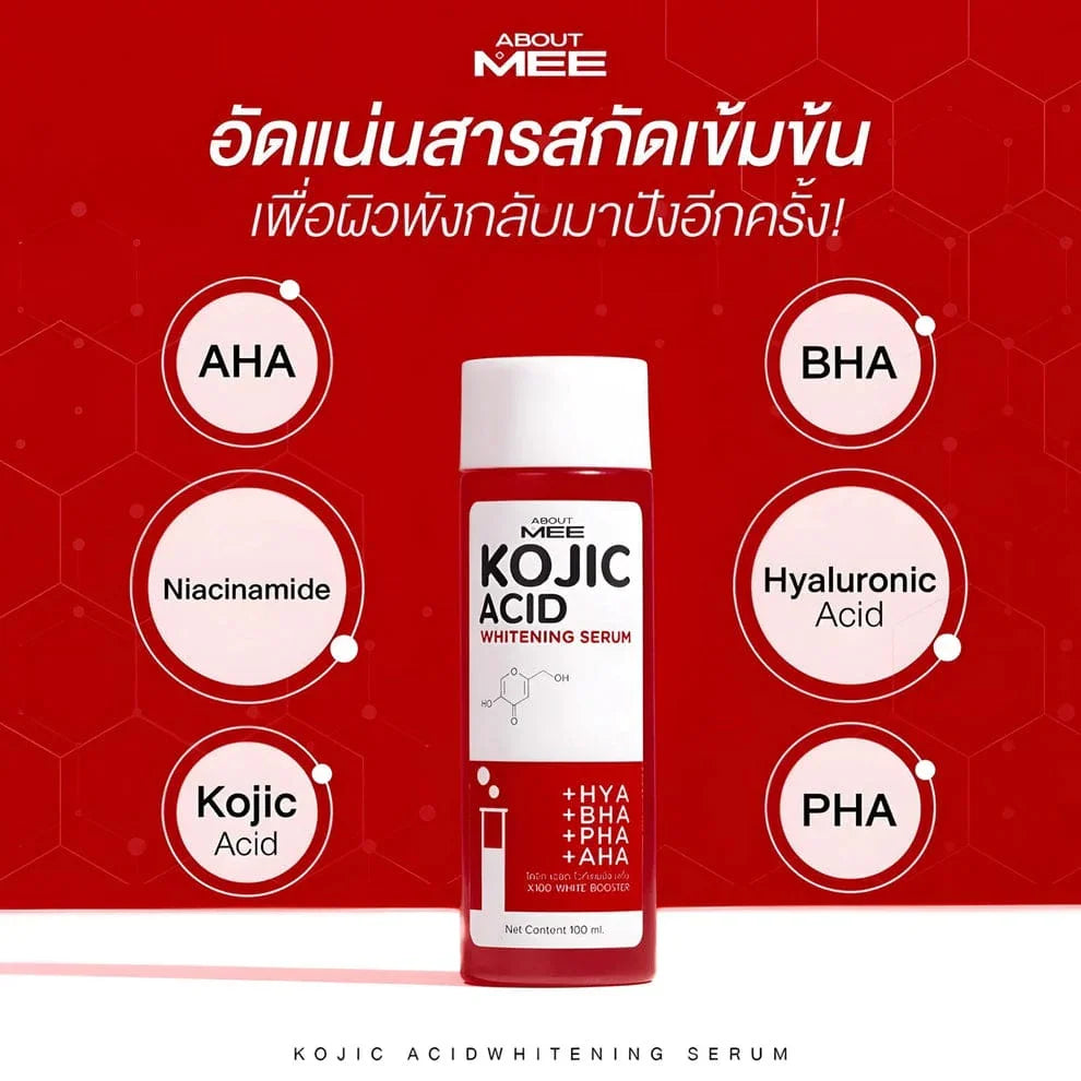 ABOUT MEE KOJIC ACID WHITENING SERUM by MIMI White – 100ml - Derma Essence