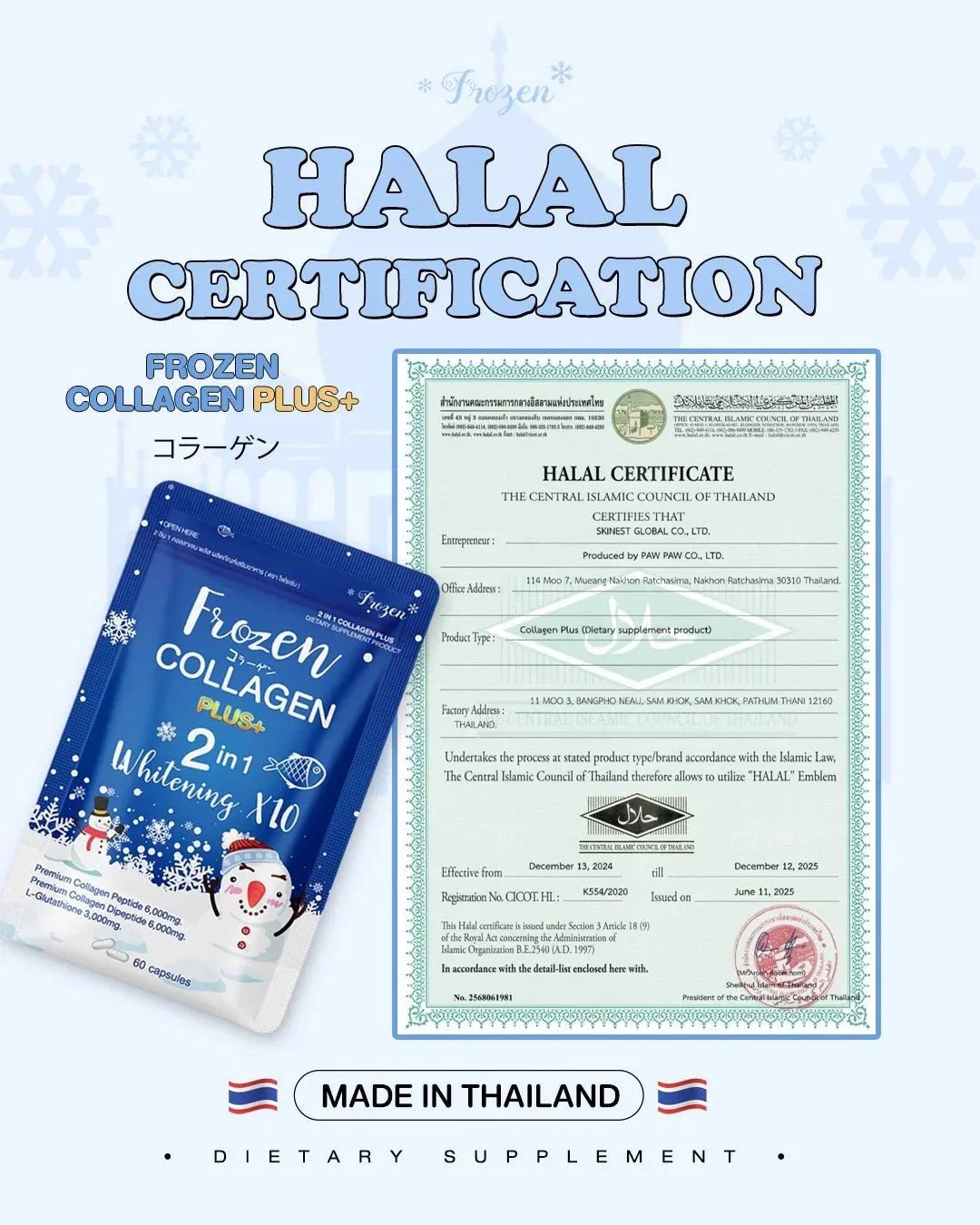 Frozen Collagen Plus+ 2 in 1 Whitening x10 (60 Caps) for Brightening and Tightening Your Skin - Derma Essence