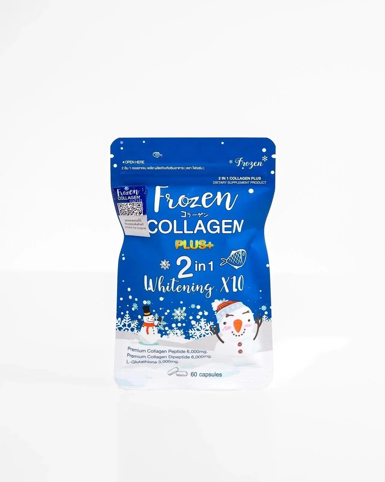 Frozen Collagen x Lazel Gluta Pure - Derma Essence