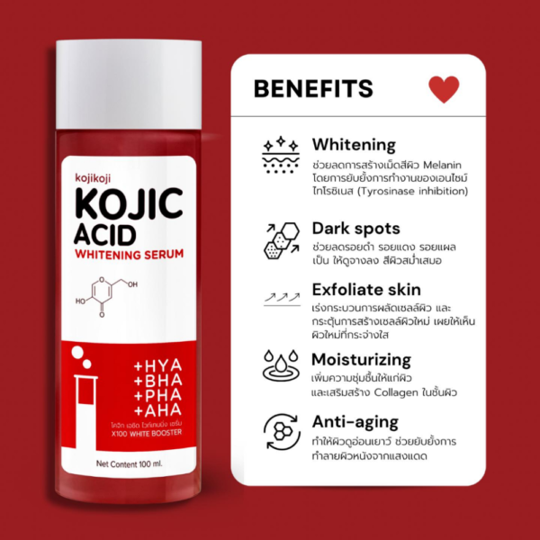 ABOUT MEE KOJIC ACID WHITENING SERUM by MIMI White - 100ml - Image 8
